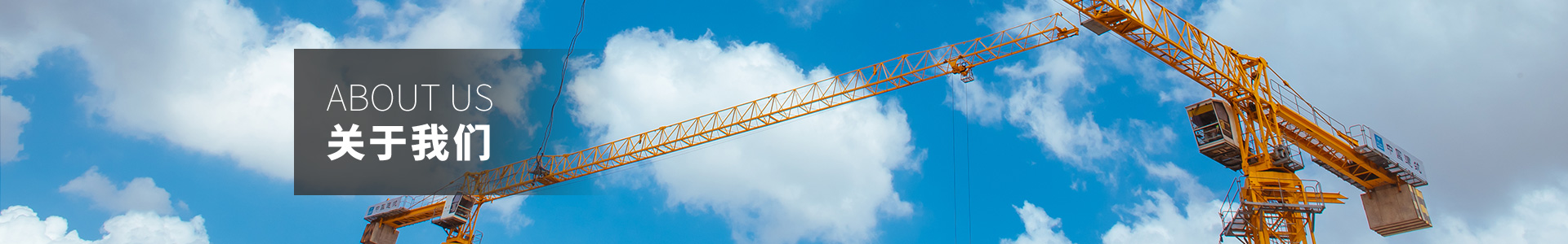 新澳门原料大全免费