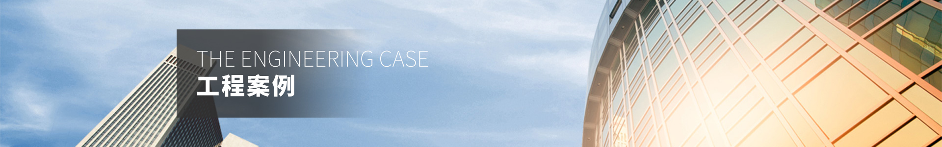 新澳门原料大全免费