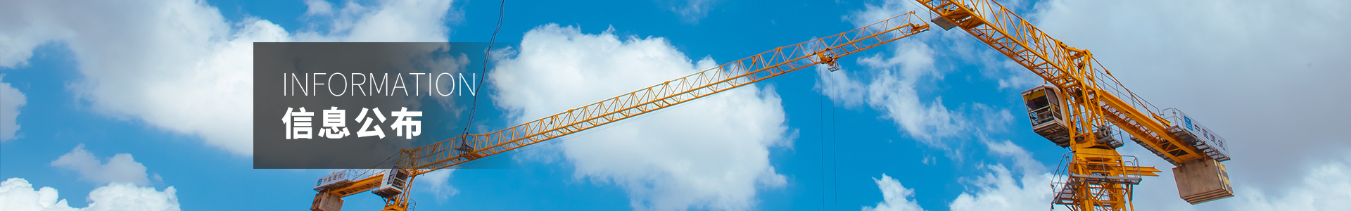 新澳门原料大全免费