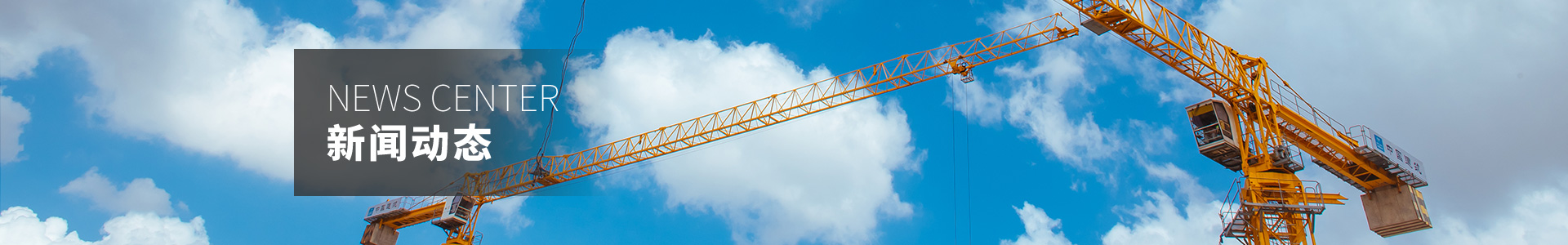 新澳门原料大全免费