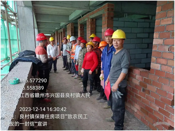 新澳门原料大全免费