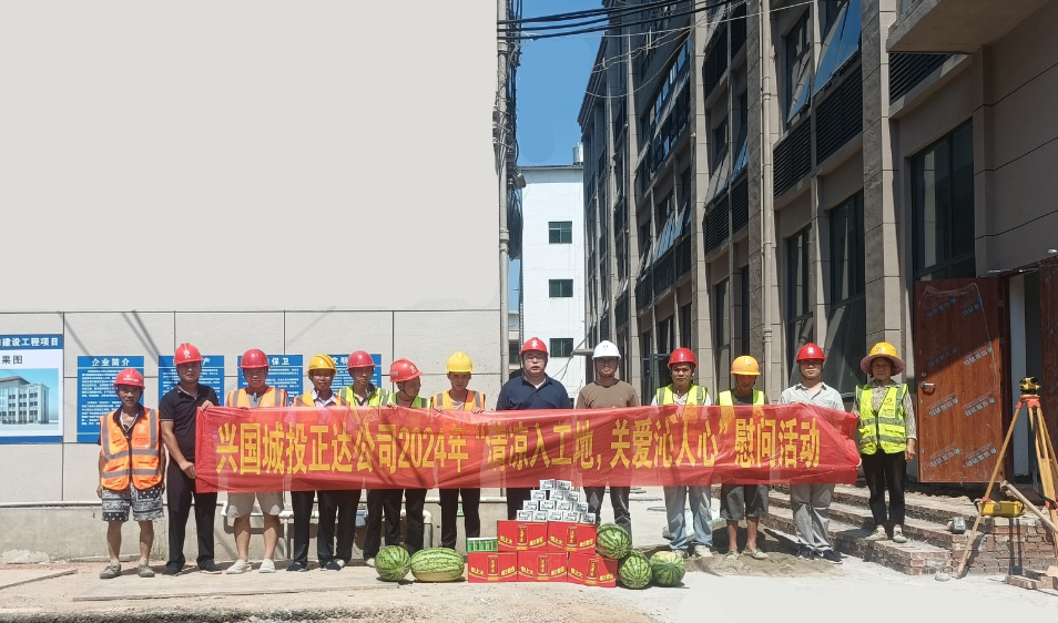 新澳门原料大全免费
