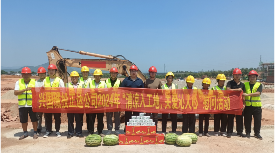 新澳门原料大全免费