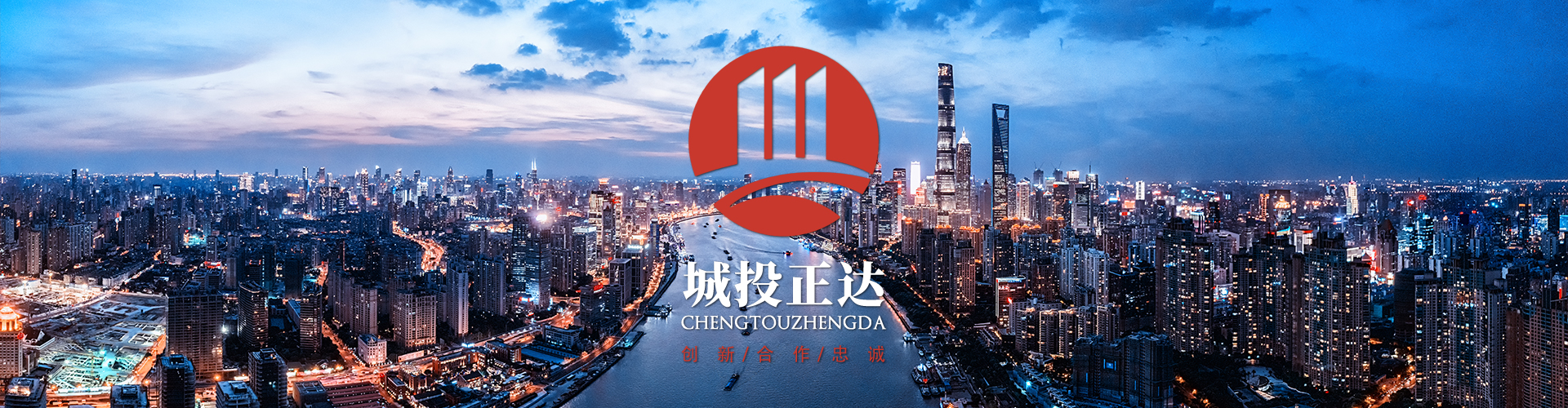 新澳门原料大全免费